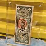 Biljet 1 Dollar, Pop Art, Stift, 1989
